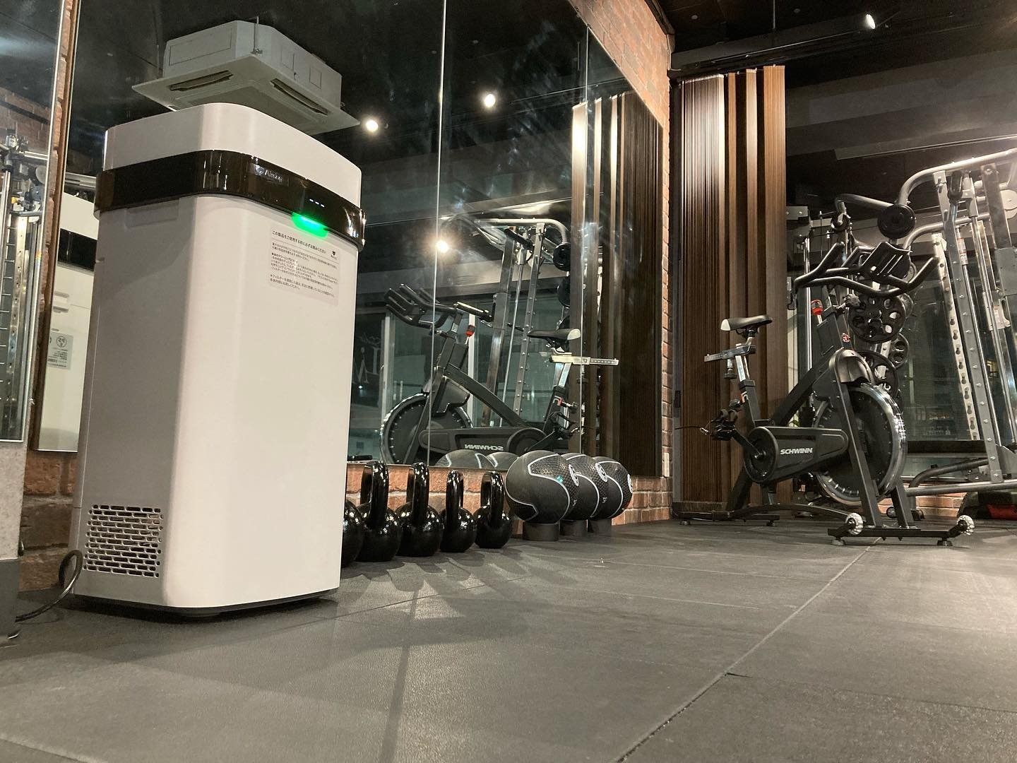 Airdog air purifier deployed in a gym fitness center